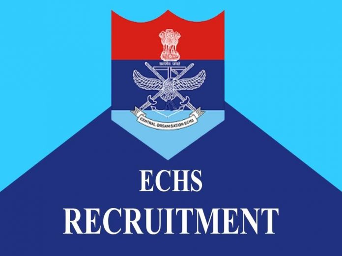 ECHS நிறுவனத்தில் 110 காலிப்பணியிடங்கள் - ECHS Recruitment 2023!