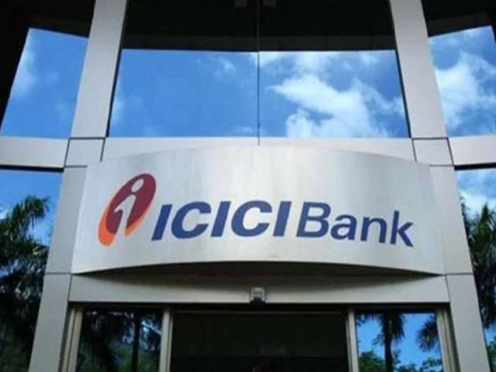 ஐசிஐசிஐ வங்கியில் பட்டதாரிகளுக்கான வேலைவாய்ப்பு - ICICI Bank Recruitment 2023!