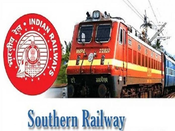 தெற்கு ரயில்வேயில் அசோசியேட் வேலைவாய்ப்பு 2023 - Southern Railway Recruitment 2023!