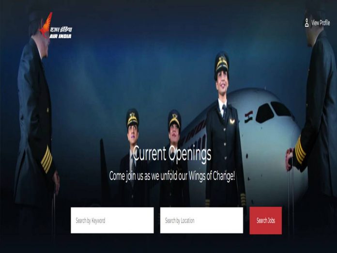 ஏர் இந்தியா நிறுவனத்தில் பட்டதாரிகளுக்கான வேலைவாய்ப்பு - Online விண்ணப்பங்கள் வரவேற்பு || Air India Recruitment 2023!