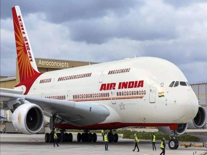 Air India நிறுவனத்தில் பட்டதாரிகளுக்கான வேலைவாய்ப்பு 2023 - Air India Recruitment 2023!
