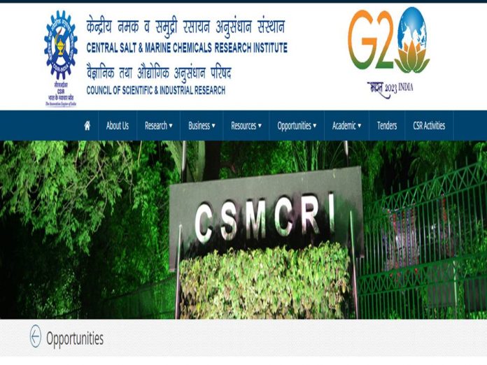 CSIR - CSMCRI நிறுவனத்தில் 43 காலியிடங்கள் - ரூ.44,900/- ஊதியம் || CSIR - CSMCRI Recruitment 2023!