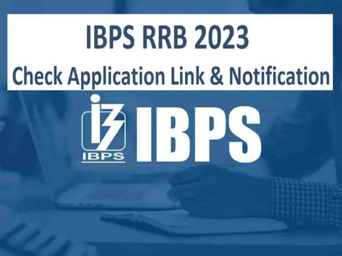 IBPS RRB 2023 அறிவிப்பு வெளியீடு - Online விண்ணப்ப பதிவு ஆரம்பம் || IBPS RRB Recruitment 2023!
