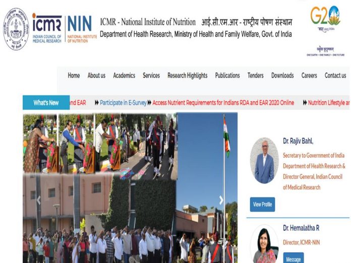 மத்திய அரசின் ICMR - NIN நிறுவன வேலைவாய்ப்பு 2023 - நேர்காணல் மட்டுமே || ICMR - NIN Recruitment 2023!