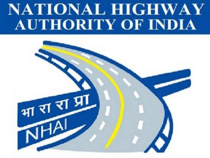 இந்திய தேசிய நெடுஞ்சாலைகள் ஆணையத்தில் டிகிரி முடித்தவர்களுக்கான வேலைவாய்ப்பு - NHAI Recruitment 2023!