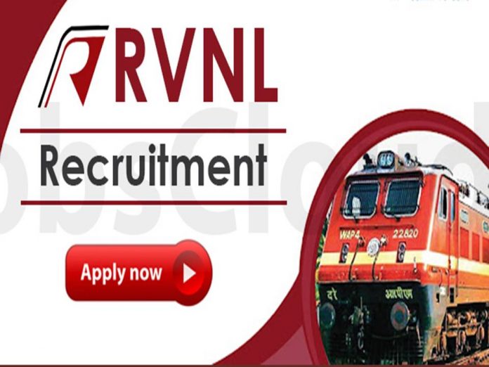 RVNL நிறுவனத்தில் Manager வேலைவாய்ப்பு 2023 - RVNL Recruitment 2023!