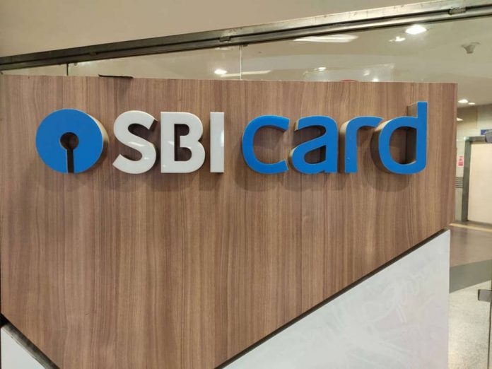 SBI Card நிறுவன வேலைவாய்ப்பு 2023 - முழு விவரங்களுடன் || SBI Card Recruitment 2023!
