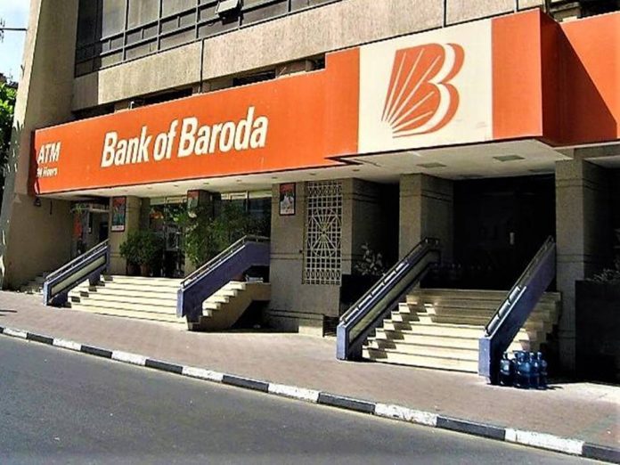 Bank of Baroda வங்கியில் BC Supervisors வேலைவாய்ப்பு 2023 - BOB Bank Recruitment 2023!