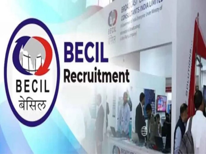 BECIL நிறுவனத்தில் ரூ.60,388/- மாத ஊதியத்தில் - BECIL Recruitment 2023!