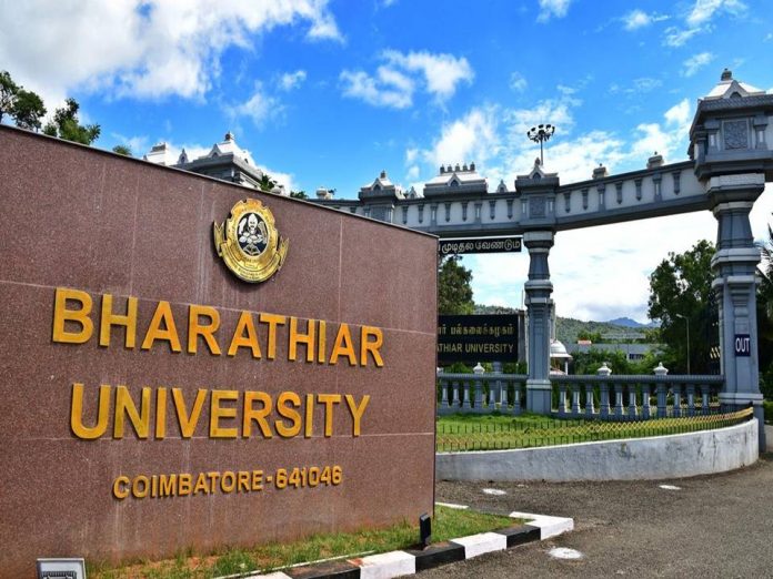 பாரதியார் பல்கலைக்கழகத்தில் ரூ.25,000/- மாத ஊதியத்தில் வேலைவாய்ப்பு - Bharathiar University Recruitment 2023!