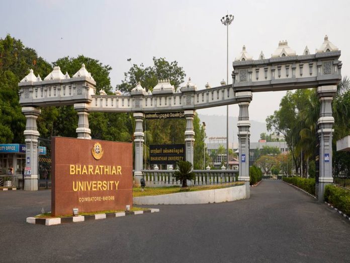 Guest Faculty பணிக்கு ரூ.25,000/- ஊதியம் - பாரதியார் பல்கலைக்கழகம் அறிவிப்பு || Bharathiar University Recruitment 2023!