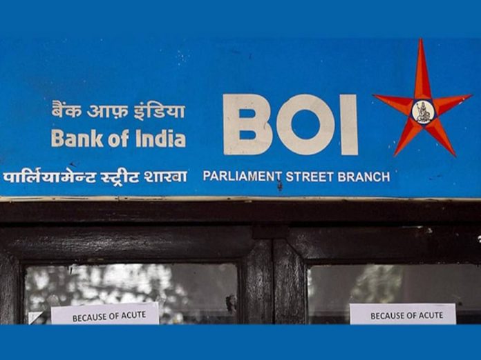 Bank of India வங்கியில் 10ம் வகுப்பு முடித்தவர்களுக்கான வேலைவாய்ப்பு 2023 - BOI Bank Recruitment 2023!