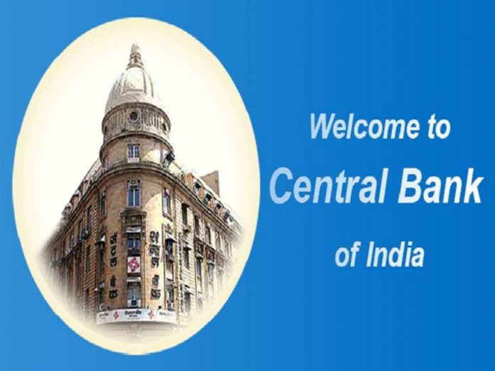 சென்ட்ரல் பேங்க் ஆஃப் இந்தியாவில் FLCC Counselor வேலைவாய்ப்பு - CBI Bank Recruitment 2023!