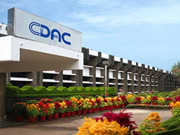 C-DAC நிறுவனத்தில் Registrar வேலைவாய்ப்பு 2023 - ரூ.1,31,100/- மாத ஊதியம் || C-DAC Recruitment 2023!