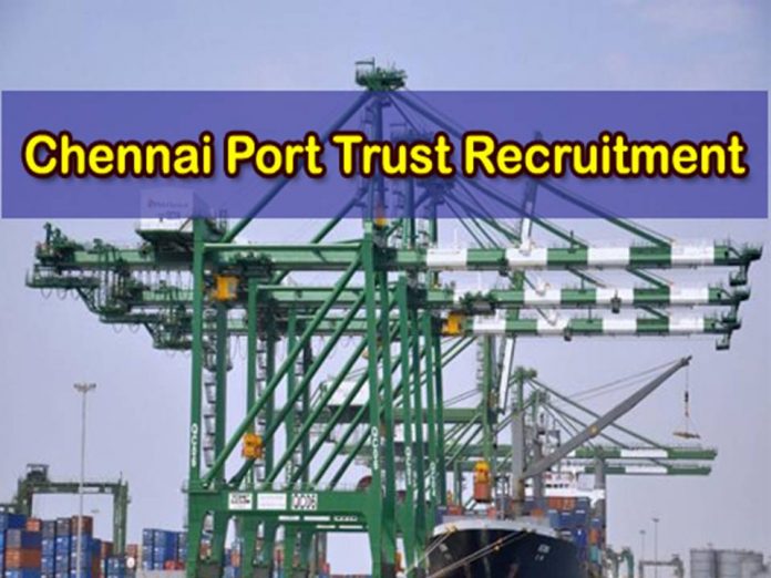 ஆசிரியர் பணிக்கு ரூ.25,000/- மாத ஊதியம் - சென்னை துறைமுக அறக்கட்டளை அறிவிப்பு || Chennai Port Trust Recruitment 2023!