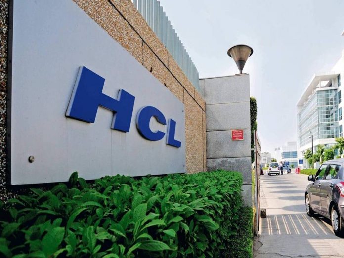 சென்னை HCL நிறுவனத்தில் B.Tech முடித்தவர்களுக்கான வேலைவாய்ப்பு - HCL Recruitment 2023!