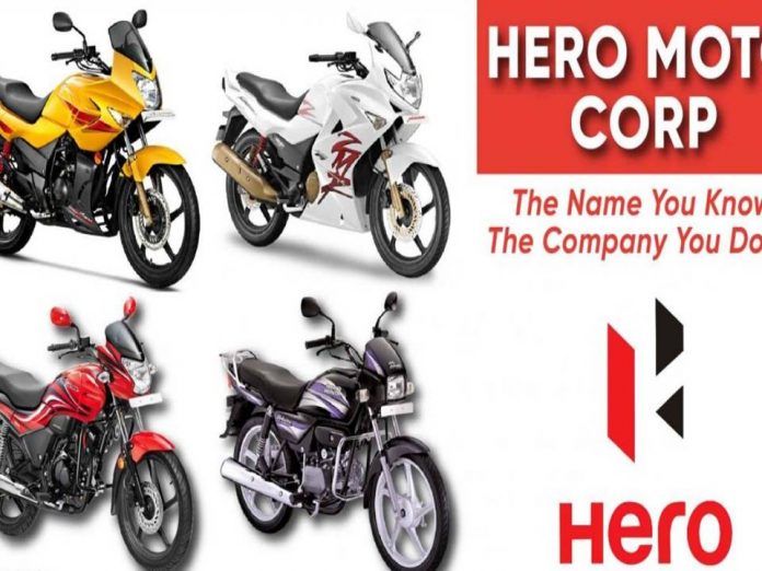 Hero Motocorp நிறுவனத்தில் Executive வேலைவாய்ப்பு 2023 - விண்ணப்பங்கள் வரவேற்பு || Hero Motocorp Recruitment 2023!