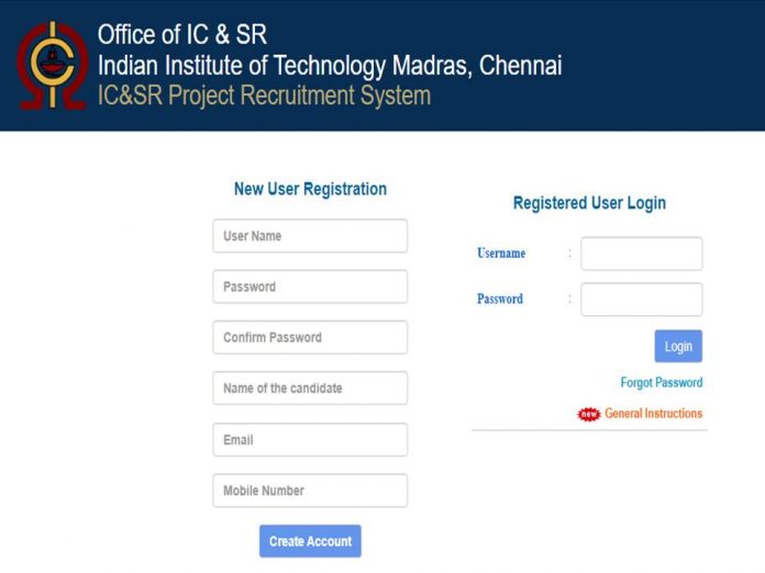 IIT Madras நிறுவனத்தில் பட்டதாரிகளுக்கான வேலைவாய்ப்பு - IIT Madras Recruitment 2023!