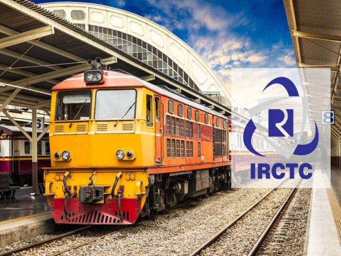 IRCTC நிறுவனத்தில் தேர்வில்லாத வேலைவாய்ப்பு 2023 - IRCTC Recruitment 2023!