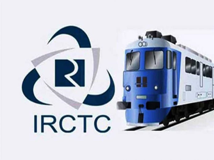 IRCTC நிறுவனத்தில் புதிய வேலைவாய்ப்பு 2023 - தேர்வு கிடையாது || IRCTC Recruitment 2023!