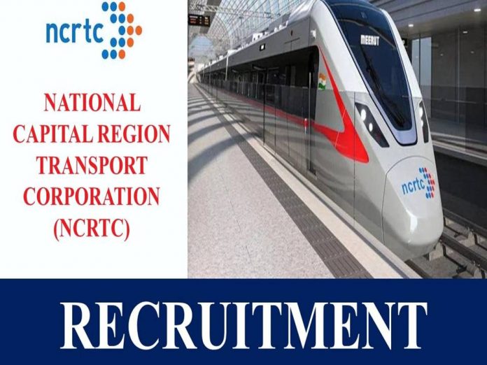 NCRTC நிறுவனத்தில் BE / B.Tech முடித்தவர்களுக்கான வேலைவாய்ப்பு - NCRTC Recruitment 2023!