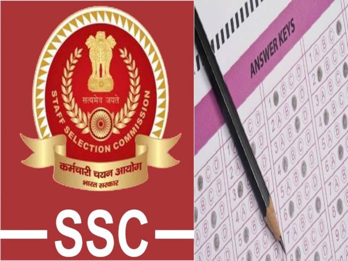 SSC வெளியிட்ட முக்கிய அறிவிப்பு 2023 - தற்காலிக விடைக்குறிப்பு வெளியீடு || SSC Phase XI / 2023 / Selection Post Exam Answer Key Released!