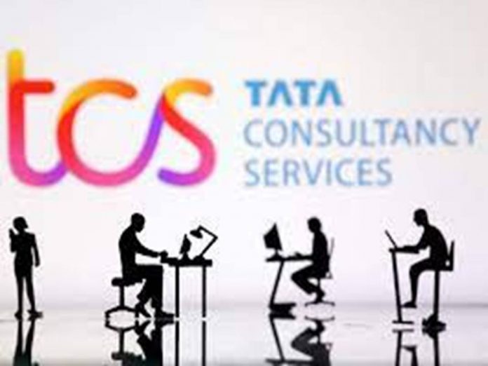 TCS நிறுவன வேலைவாய்ப்பு 2023 - BE முடித்தவர்களுக்கான வாய்ப்பு || TCS Recruitment 2023!