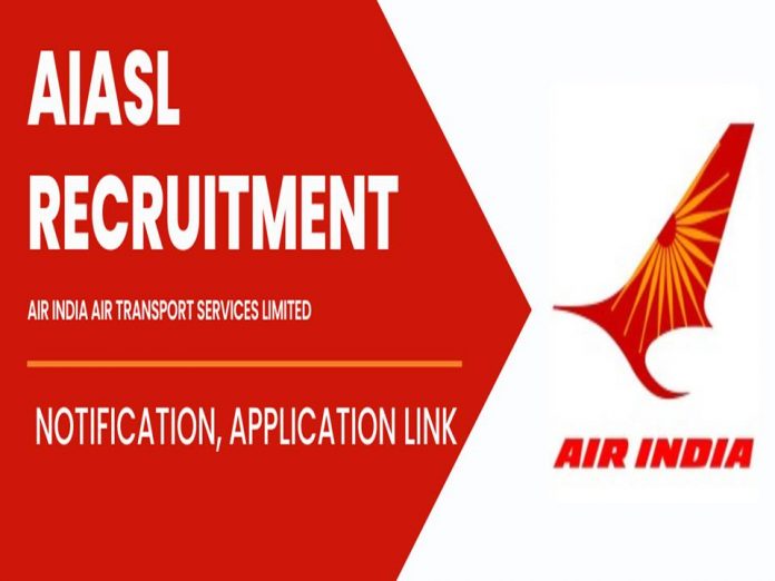 AIASL நிறுவனத்தில் ரூ.17,580/- மாத ஊதியத்தில் வேலைவாய்ப்பு - AIASL Recruitment 2023!