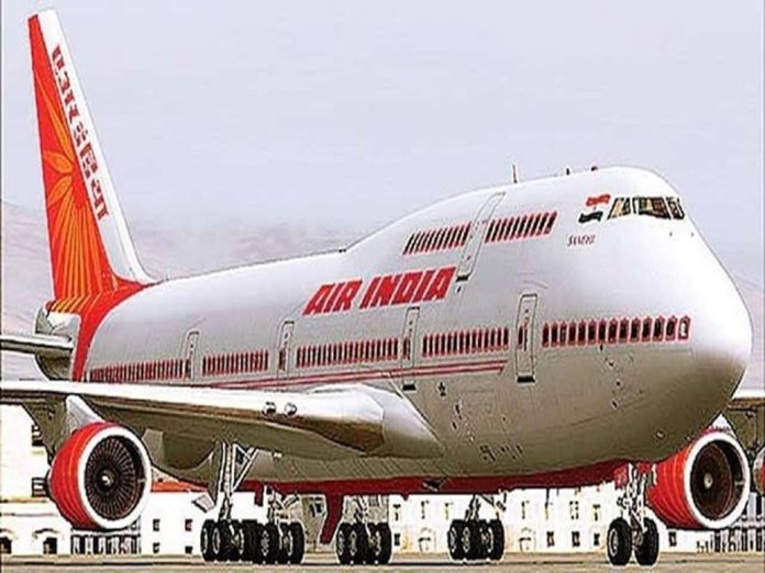 Air India நிறுவன வேலைவாய்ப்பு 2023 - Online விண்ணப்பங்கள் வரவேற்பு || Air India Recruitment 2023!