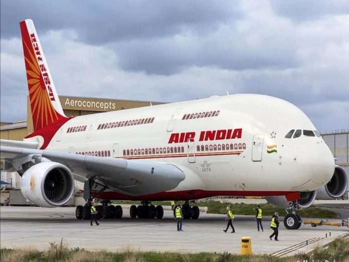 Air India நிறுவனத்தில் B.Tech முடித்தவர்களுக்கான வேலைவாய்ப்பு - Air India Recruitment 2023!
