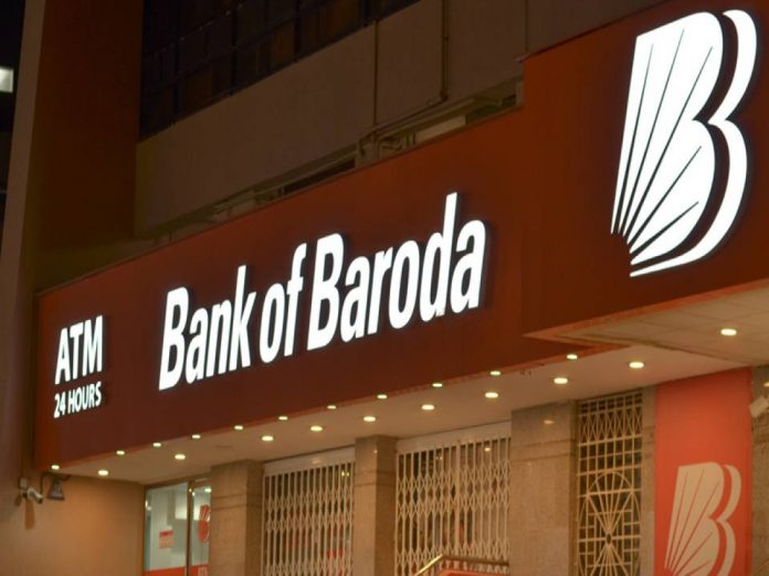 BC Supervisor பணிக்கு ரூ.25,000/- மாத ஊதியம் - Bank of Baroda வங்கி அறிவிப்பு || BOB Bank Recruitment 2023!
