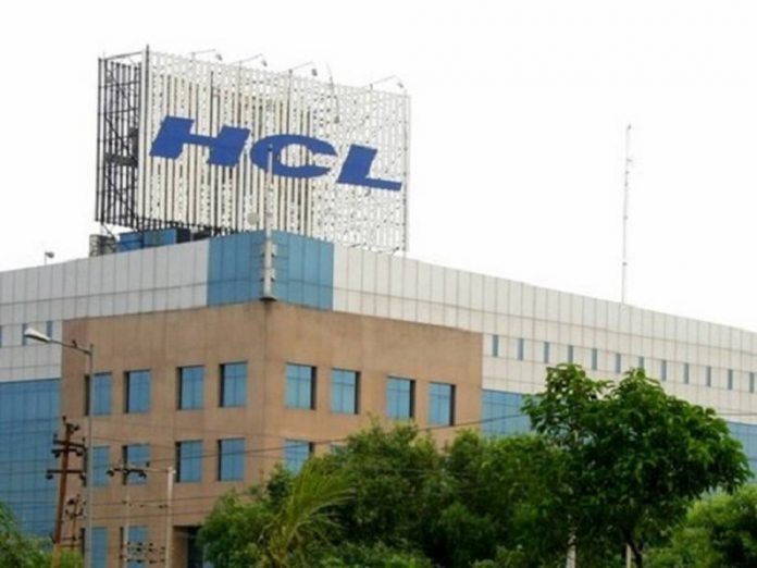 HCL நிறுவனத்தில் Technical Lead வேலைவாய்ப்பு 2023 - HCL Recruitment 2023!