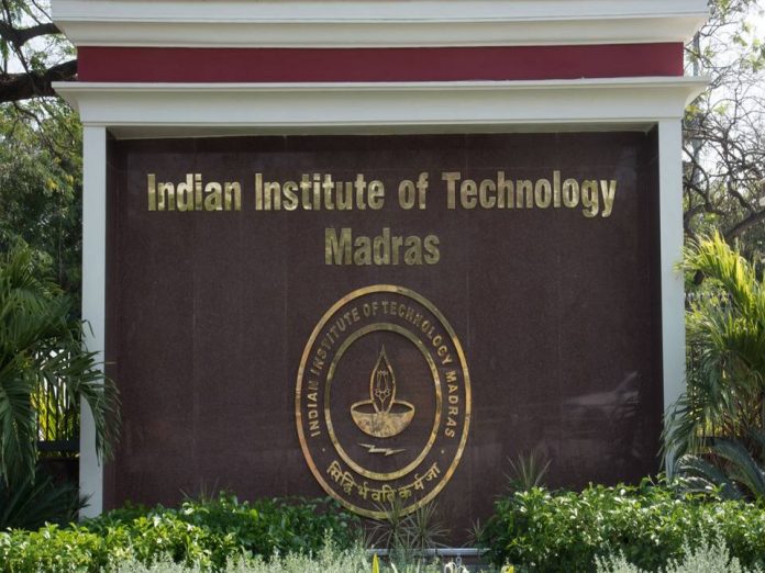 IIT Madras நிறுவனத்தில் Degree முடித்தவர்களுக்கான வேலைவாய்ப்பு - IIT Madras Recruitment 2023!