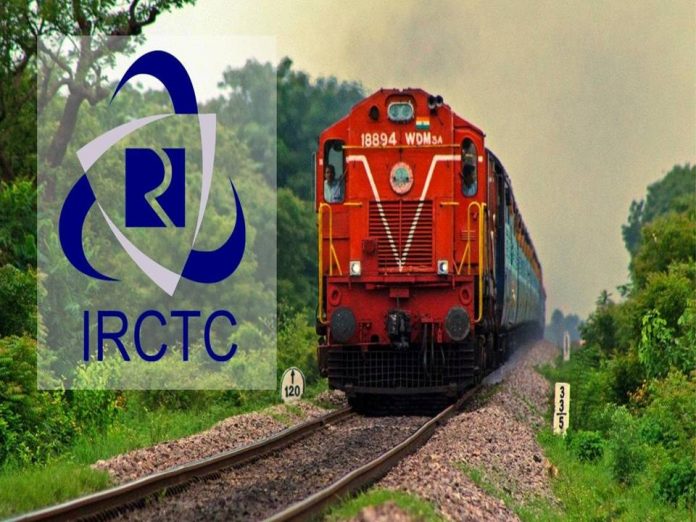 IRCTC நிறுவனத்தில் டிகிரி முடித்தவர்களுக்கான வேலைவாய்ப்பு 2023 - IRCTC Recruitment 2023!