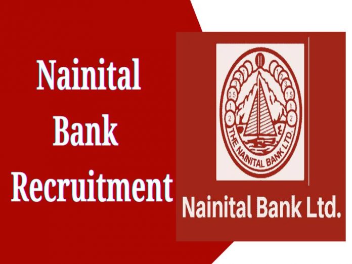 நைனிடால் வங்கியில் புதிய வேலைவாய்ப்பு 2023 - Degree முடித்தவர்களுக்கான வாய்ப்பு || Nainital Bank Recruitment 2023!
