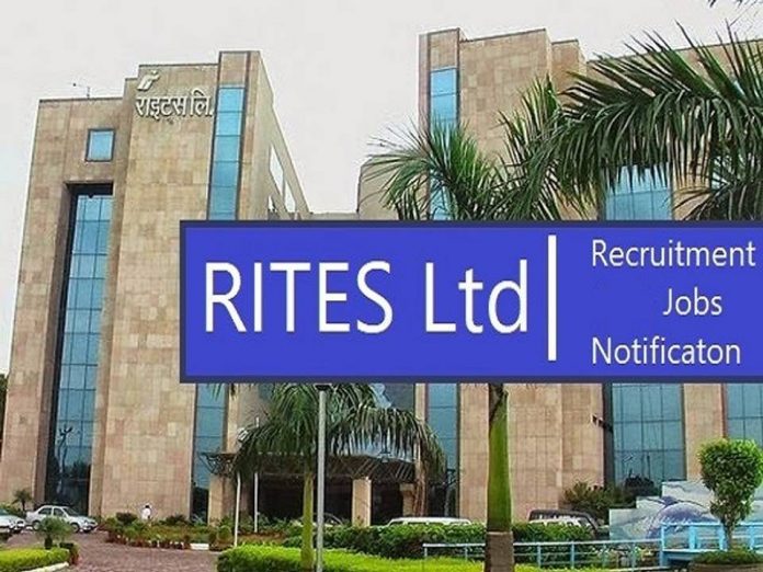 RITES நிறுவனத்தில் 25 காலியிடங்கள் - ரூ.2,60,000/- மாத ஊதியம் || RITES Recruitment 2023!