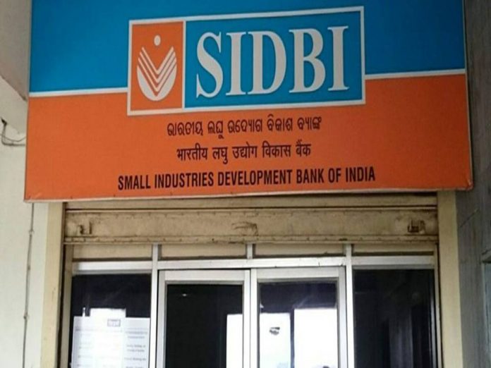 SIDBI வங்கி வேலைவாய்ப்பு 2023 - டிகிரி முடித்தவர்களுக்கான வாய்ப்பு || SIDBI Bank Recruitment 2023!