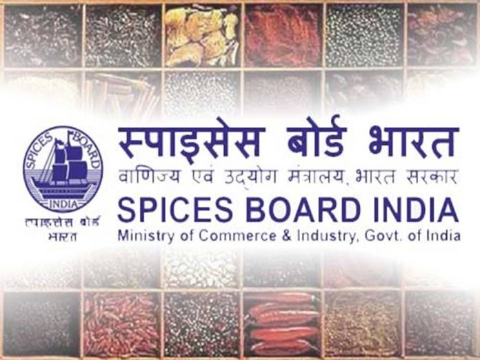மசாலா வாரியத்தில் Trainee Analyst வேலைவாய்ப்பு 2023 - Spices Board Recruitment 2023!