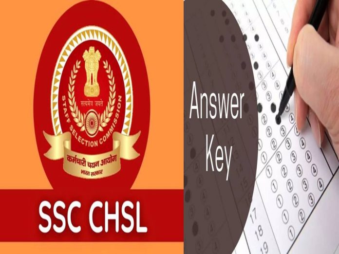 SSC CHSL 2022 தேர்வர்களுக்கான முக்கிய அறிவிப்பு - இறுதி விடைக்குறிப்பு வெளியீடு || SSC CHSL 2022 Final Answer Key Out!