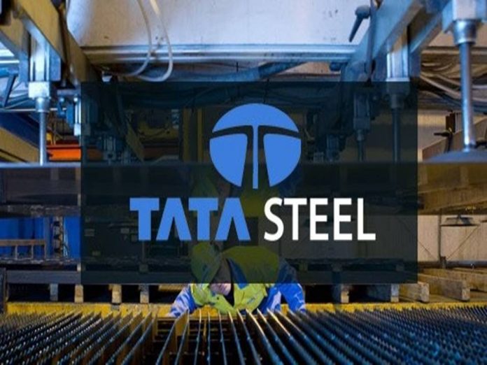 TATA Steel நிறுவனத்தில் ரூ.17,530/- மாத ஊதியத்தில் வேலைவாய்ப்பு 2023 - TATA Steel Recruitment 2023!