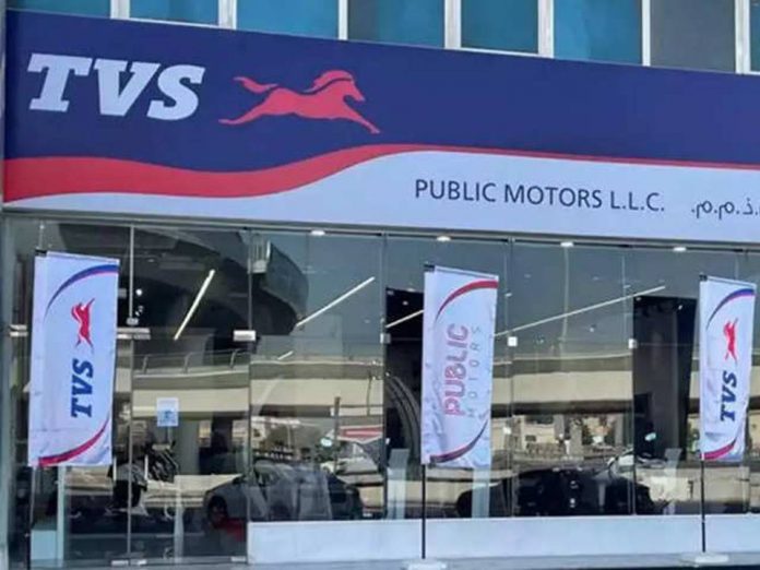 TVS Motor நிறுவன வேலைவாய்ப்பு 2023 - டிகிரி முடித்தவர்களுக்கான வாய்ப்பு || TVS Motor Recruitment 2023!