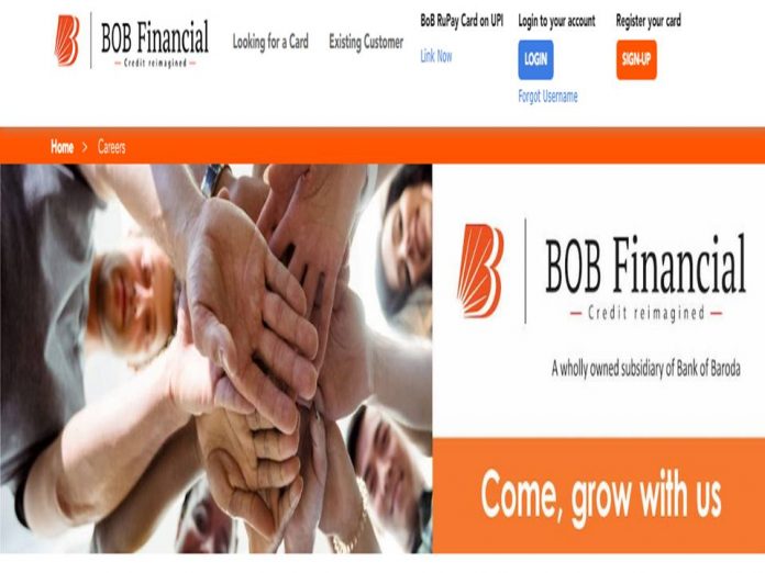 தனியார் நிதி நிறுவன வேலைவாய்ப்பு 2023 - விண்ணப்பிக்க முழு விவரங்களுடன்... || BOB Financial Recruitment 2023!