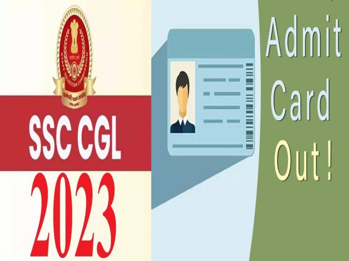 SSC CGL 2023 தேர்வர்களுக்கான முக்கிய அறிவிப்பு 2023 - Tier 2 நுழைவுச்சீட்டு வெளியீடு || SSC CGL 2023 Tier 2 Admit Card Out!  