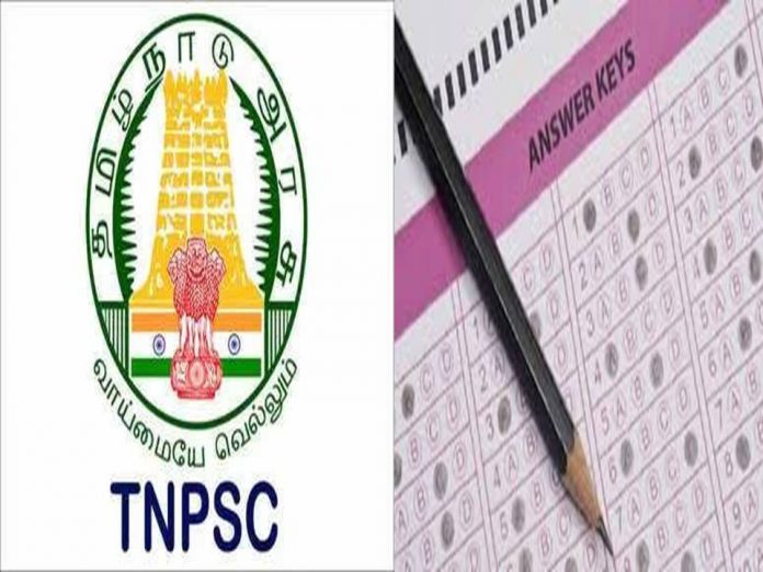 TNPSC வெளியிட்ட புதிய அறிவிப்பு 2023 - விடைக்குறிப்பு வெளியீடு || TNPSC ATO / JTA Exam 2023 Answer Key Out!