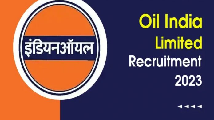 Oil India Limited நிறுவனத்தில் வேலைவாய்ப்பு 2023- மாதம் ரூ.19,500/- சம்பளம் !